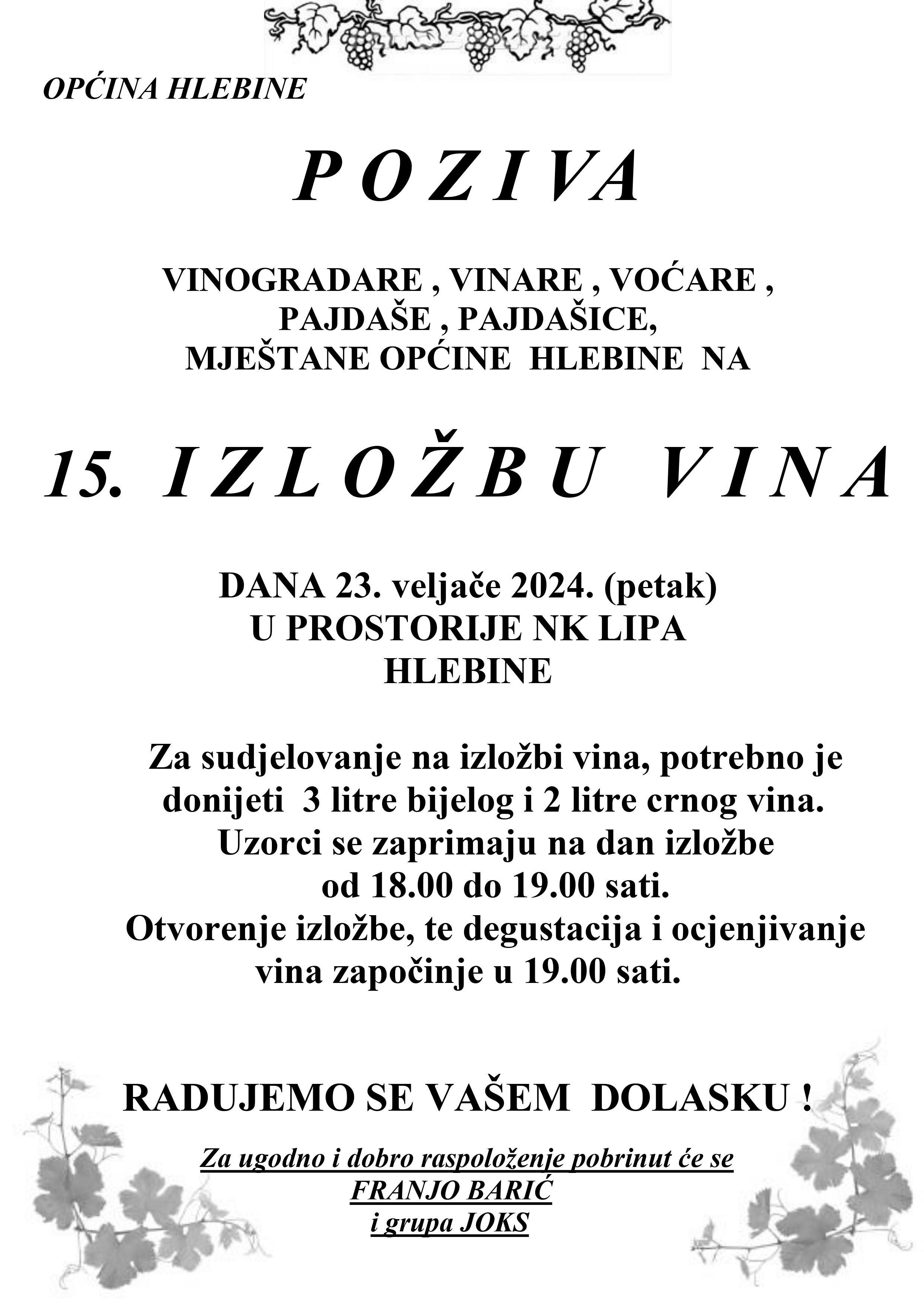 POZIV IZLOŽBA VINA 2024