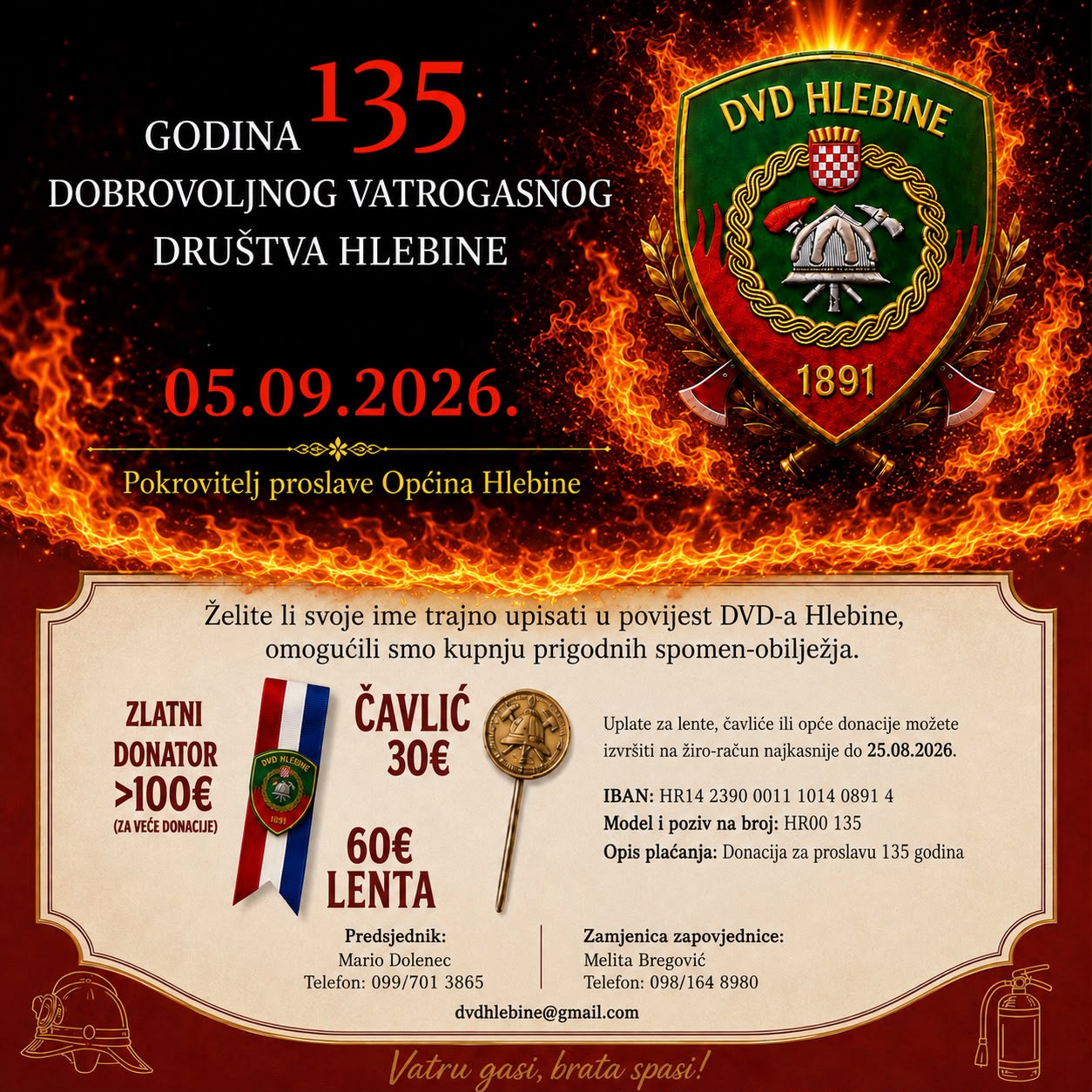 dvd hlebine 135