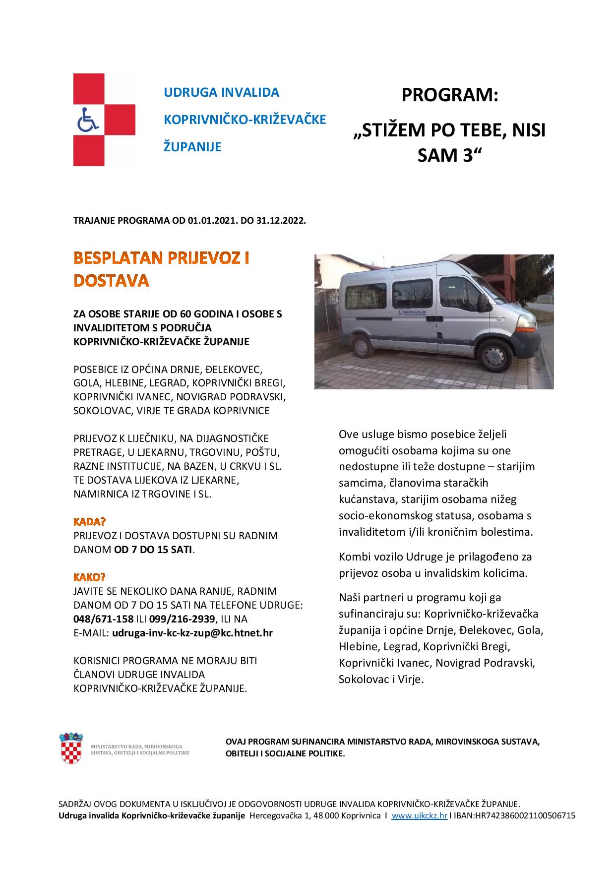 stizempotebenisisam